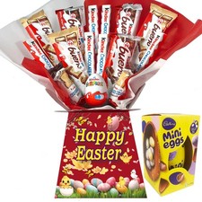 PERSONALISED EASTER KINDER